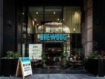 BrewDog Outpost Tower Hill